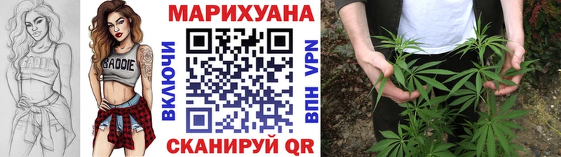 Купить наркотик аптеки Комсомольск-на-Амуре ГАШ  Бошки Шишки  СОЛЬ  Амфетамин  Меф 