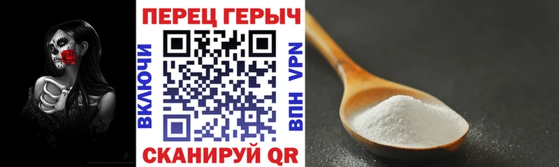 Героин Афган  Комсомольск-на-Амуре 