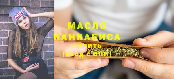 марки lsd Магадан