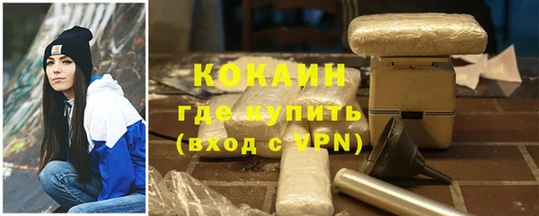 марки lsd Магас