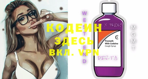 марки lsd Магас