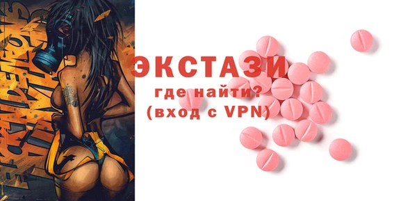 PSILOCYBIN Майский