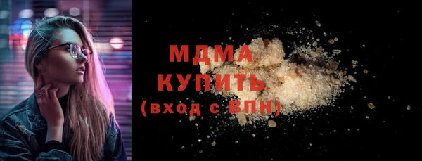 PSILOCYBIN Майский