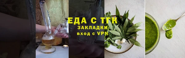 PSILOCYBIN Майский