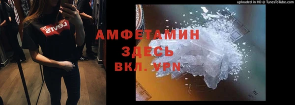 марки lsd Магас