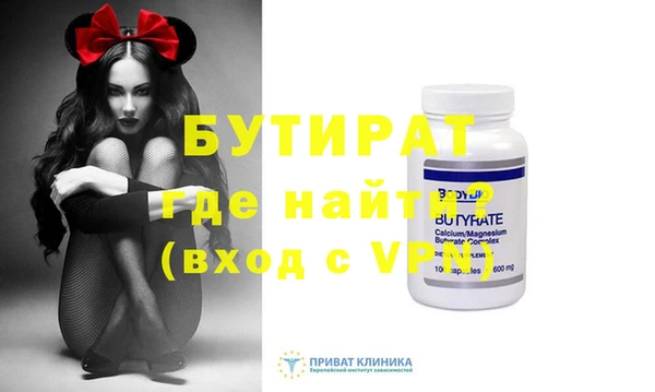 PSILOCYBIN Майский