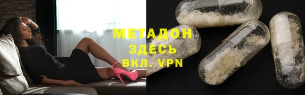 марки lsd Магас