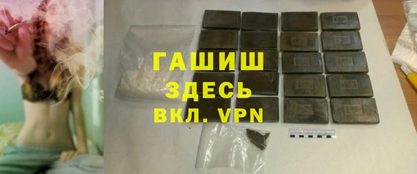 марки lsd Магас
