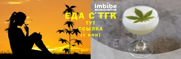 марки lsd Магадан