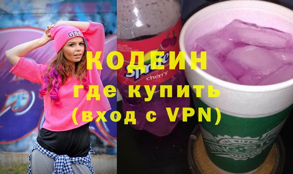 марки lsd Магадан