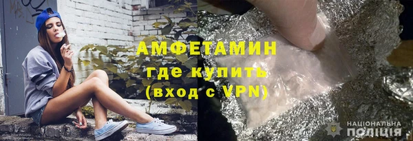 марки lsd Магас