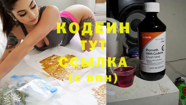 марки lsd Магас