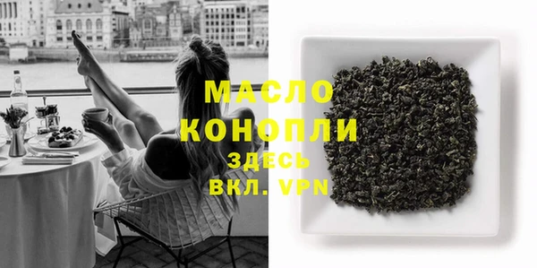 марки lsd Магас