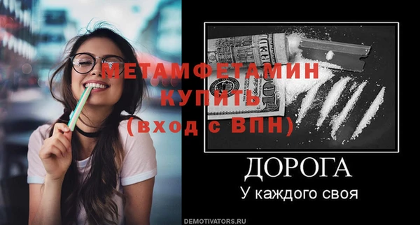 марки lsd Магадан