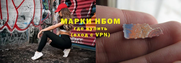 марки lsd Магас
