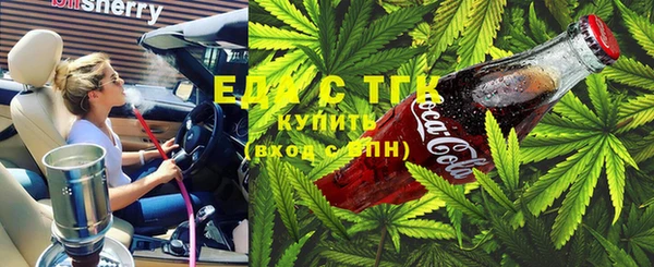 марки lsd Магадан