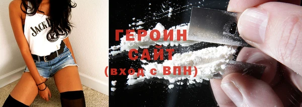 PSILOCYBIN Майский